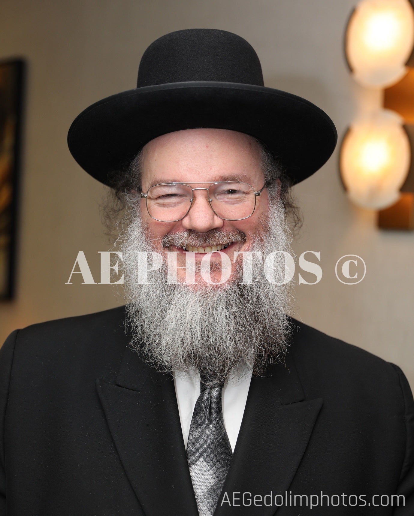 Rav Azriel Brown R''Y Yeshiva Gedola of Carteret