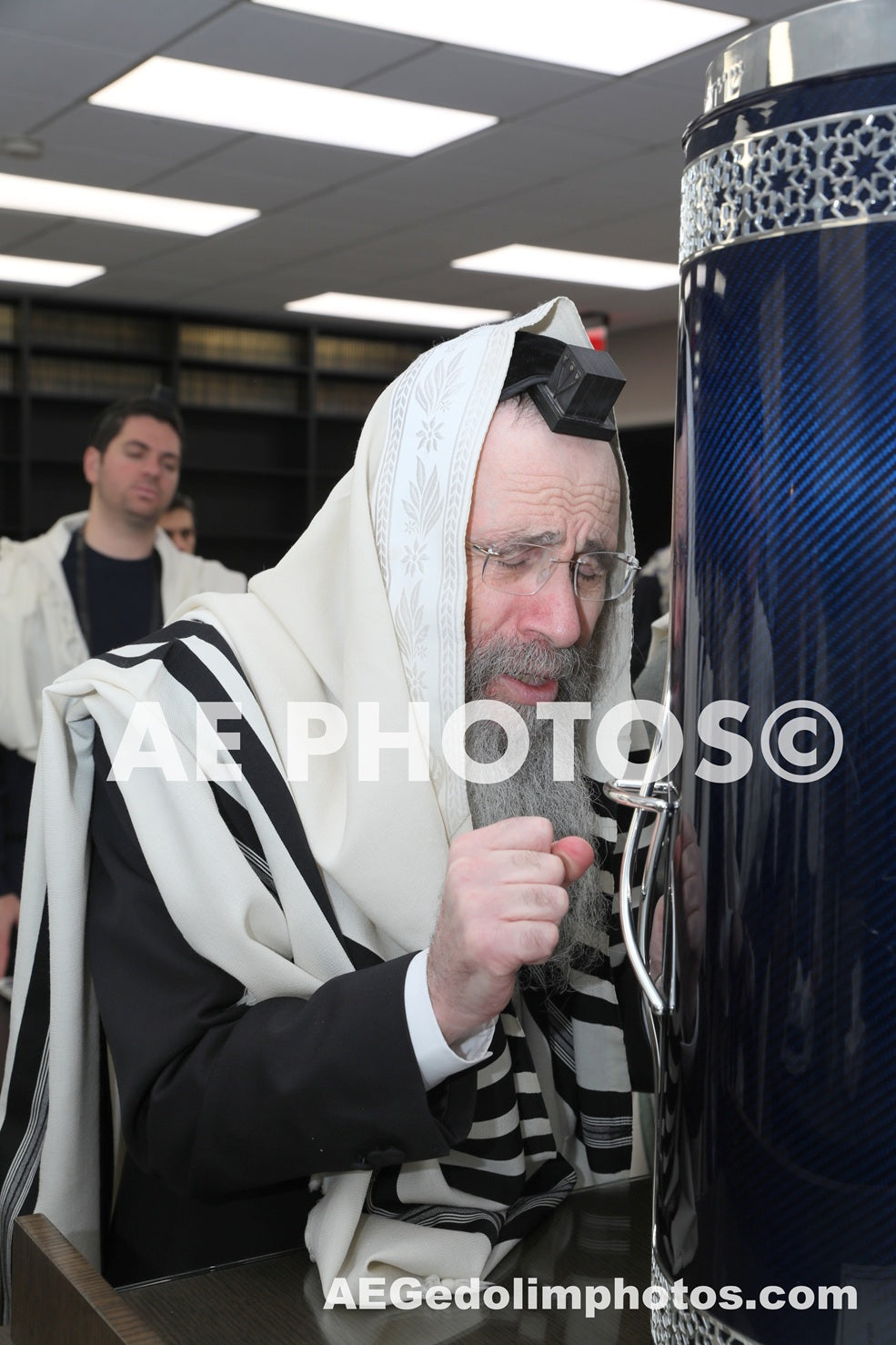 Rav Binyamin Finkel
