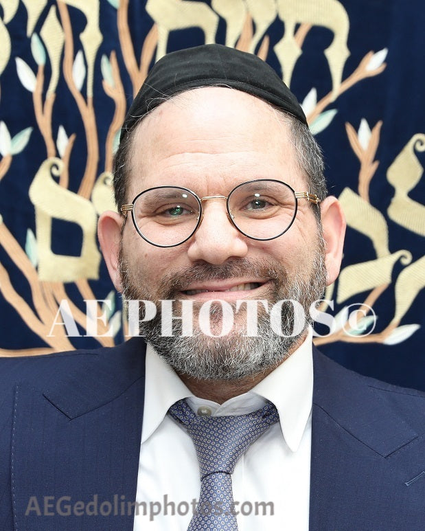 Rav Boruch Goldstein Rav K'hal Ner Lemeyah
