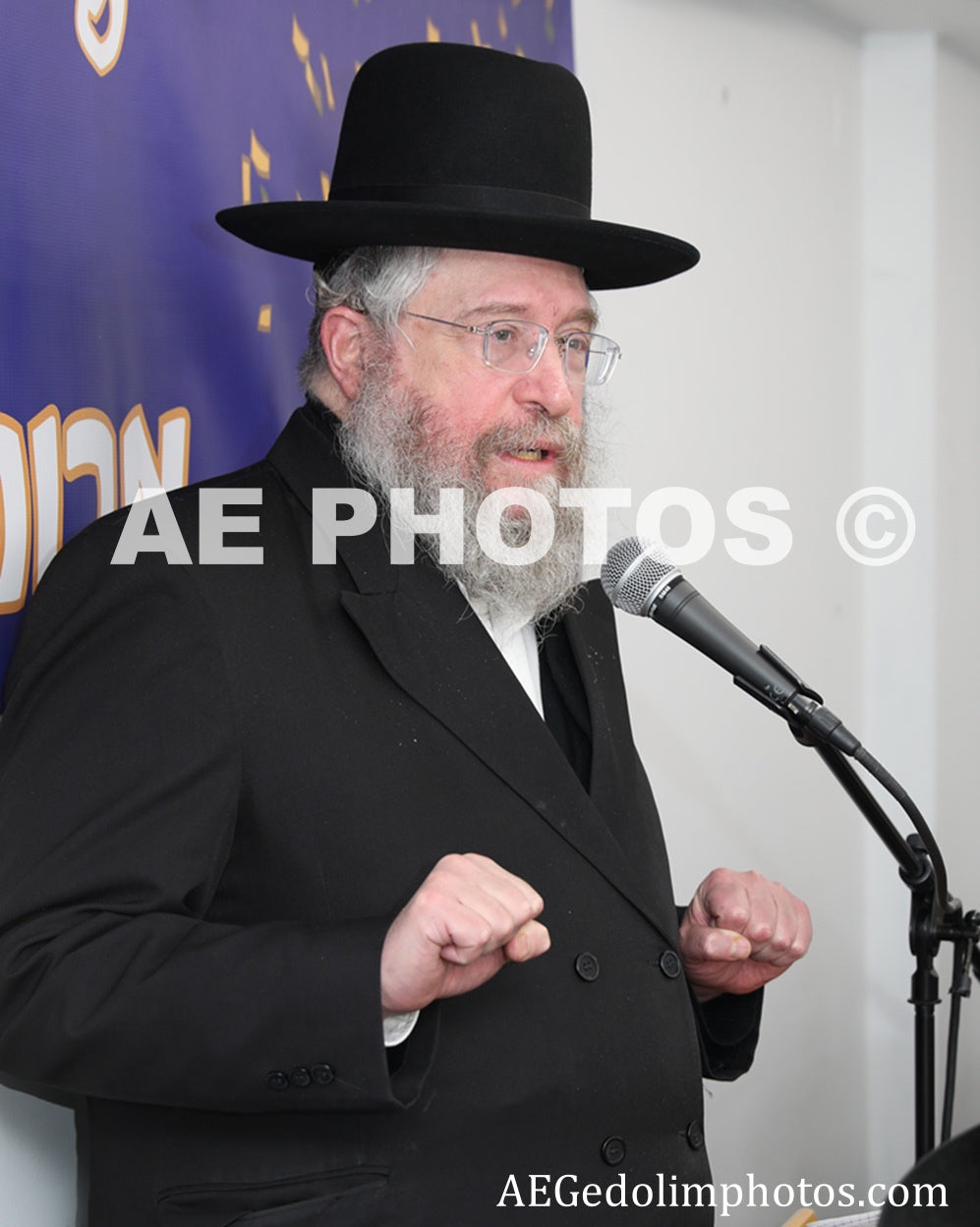 Rav Fischel Schachter