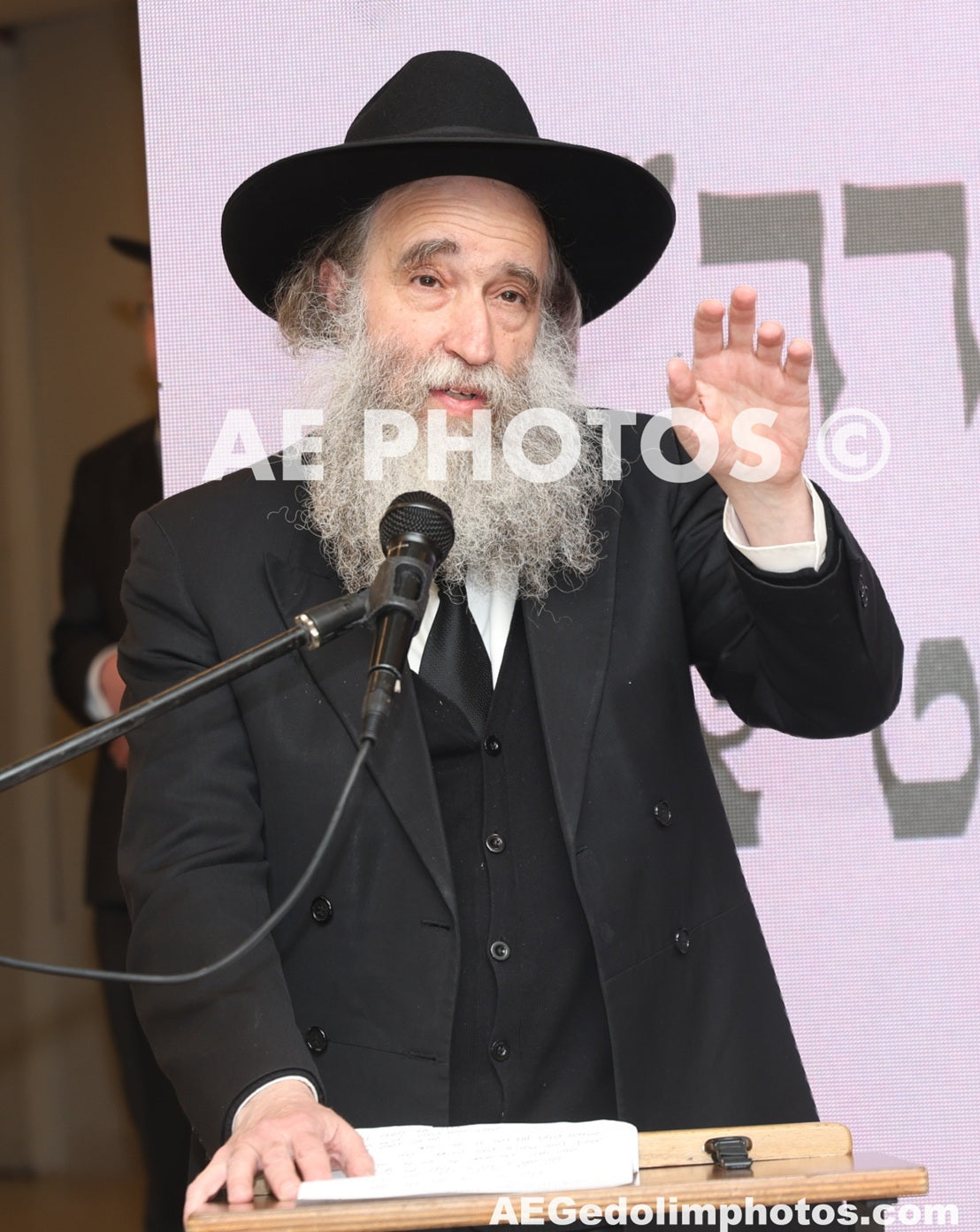 Rav Itamar Garbuz