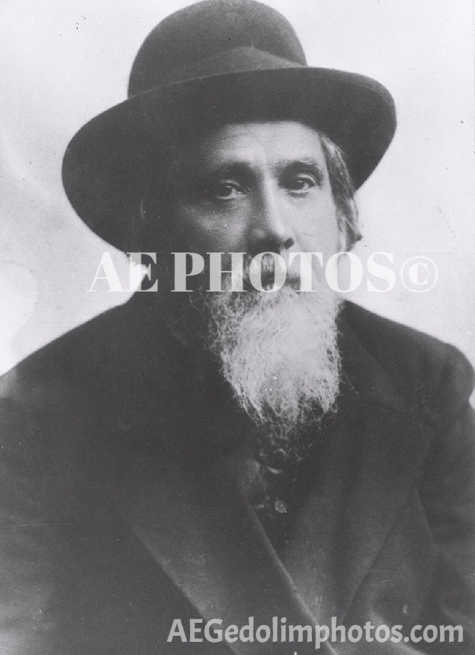 Rav Meir Simcha The Meshech Chochmah & Ohr Sameach