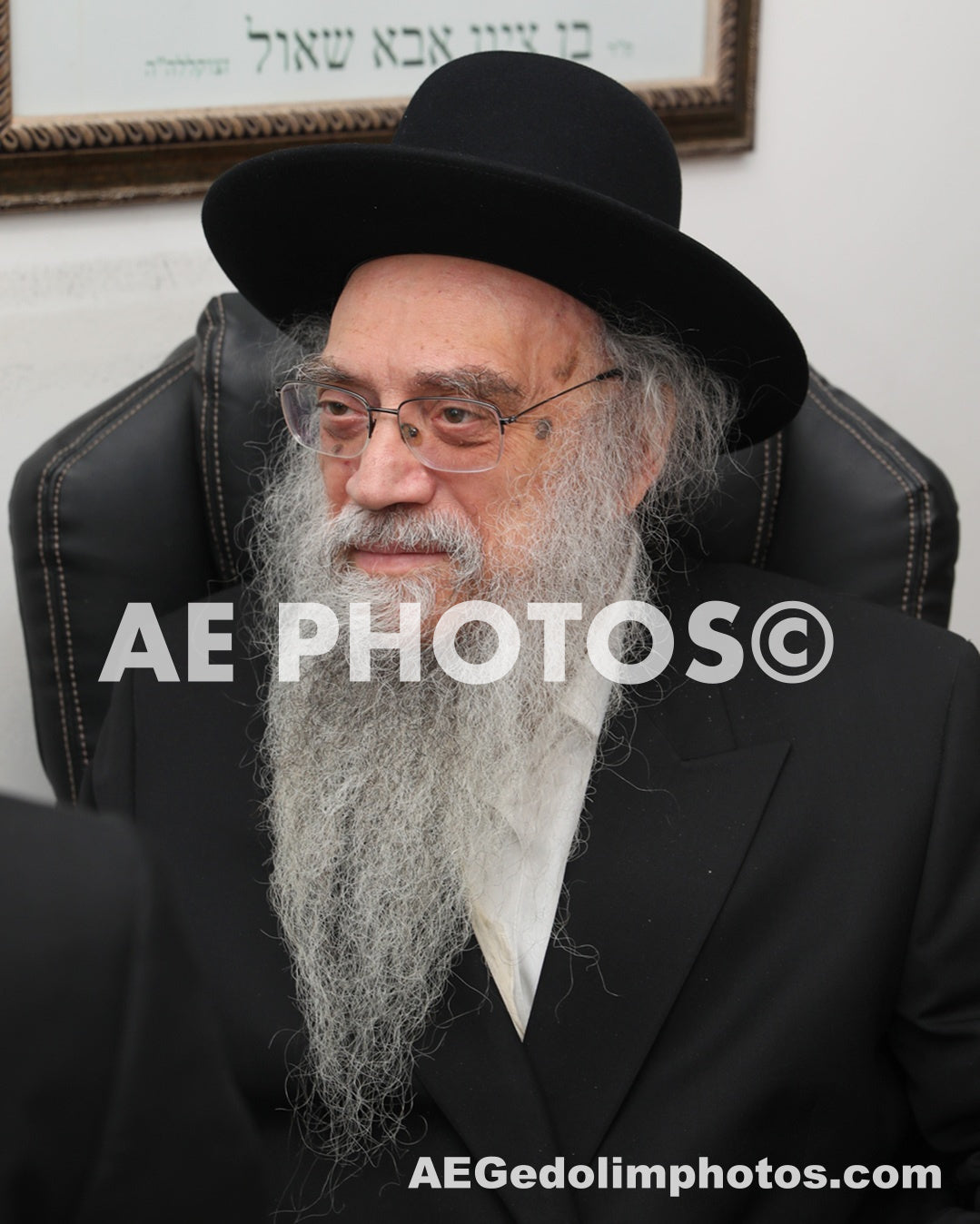 Rav Natan Ben-Sneior