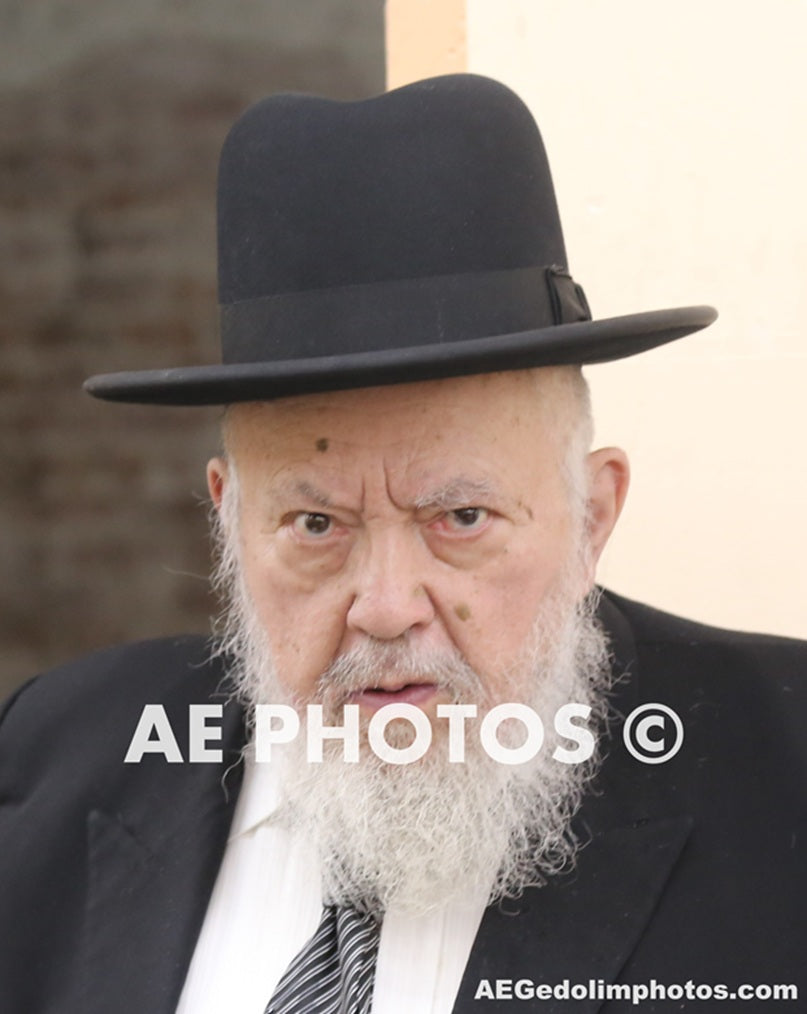 Rav Pinchas Kahn