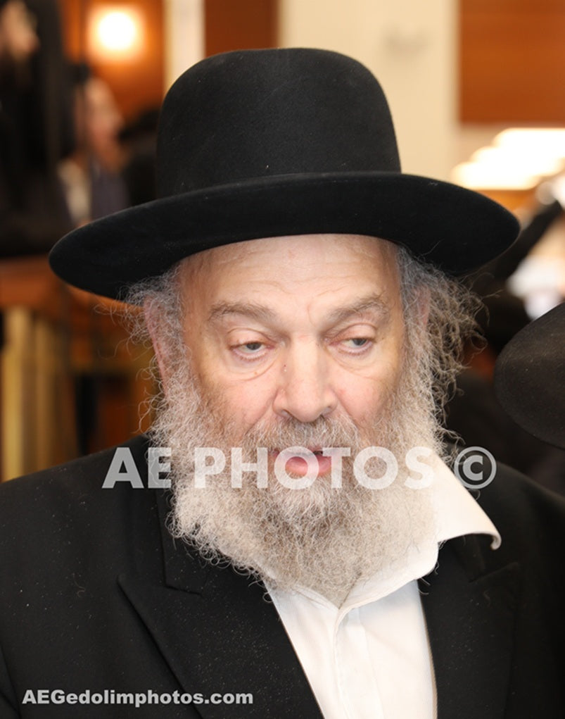 Rav Yaakov Drillman