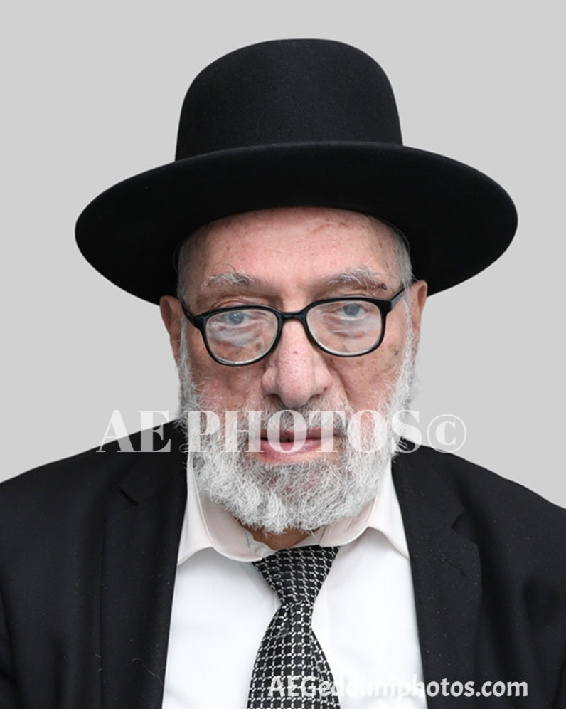Rav Yitschak BaalHanes