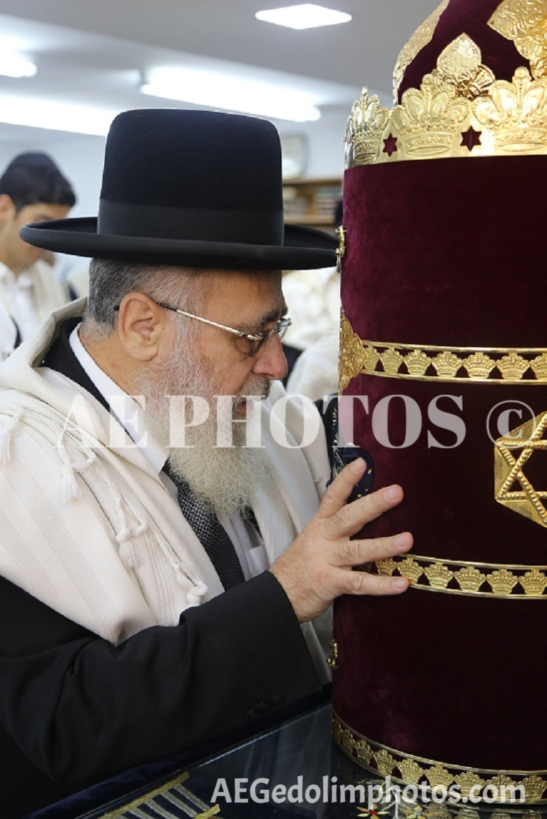 Rav Yitschak Yosef