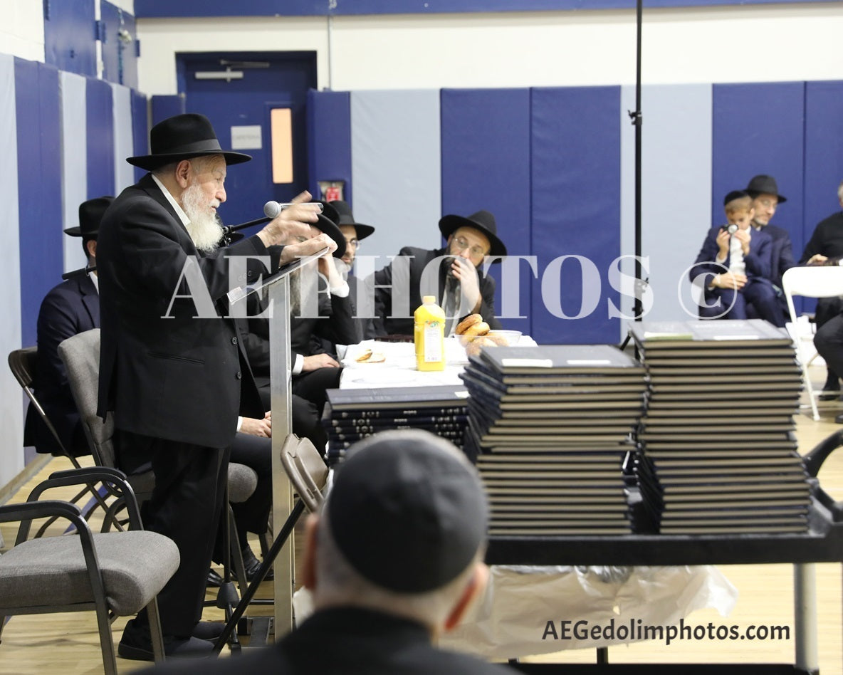 Rav Yosef Harari-Raful at Hatchalat Gemara event 2024