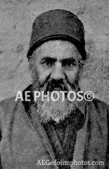 Kaf hachaim Rav Yaakov Chaim Sofer