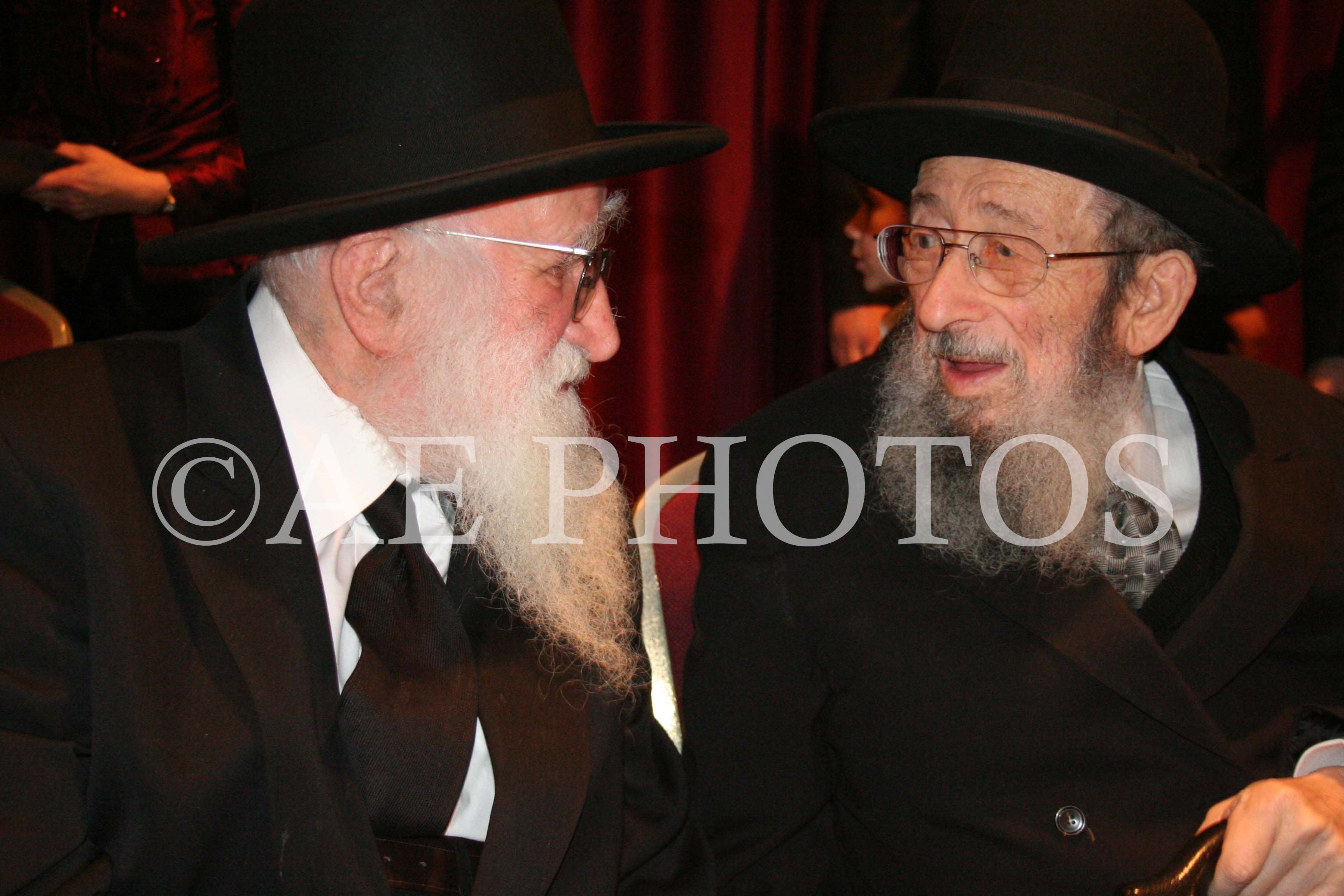 R'Chaim Stien with R'Dessler