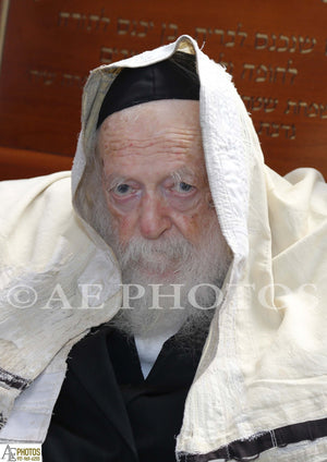 Rav Chaim Kanievsky 1