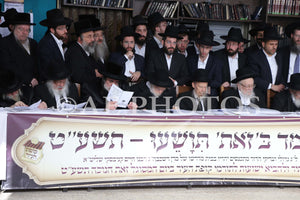 Rav Chaim Kanievsky 4