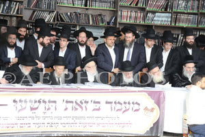 Rav Chaim Kanievsky 5