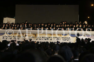 Rav Chaim Kanievsky 7