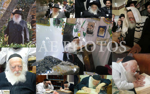 Rav Chaim Kanievsky 8