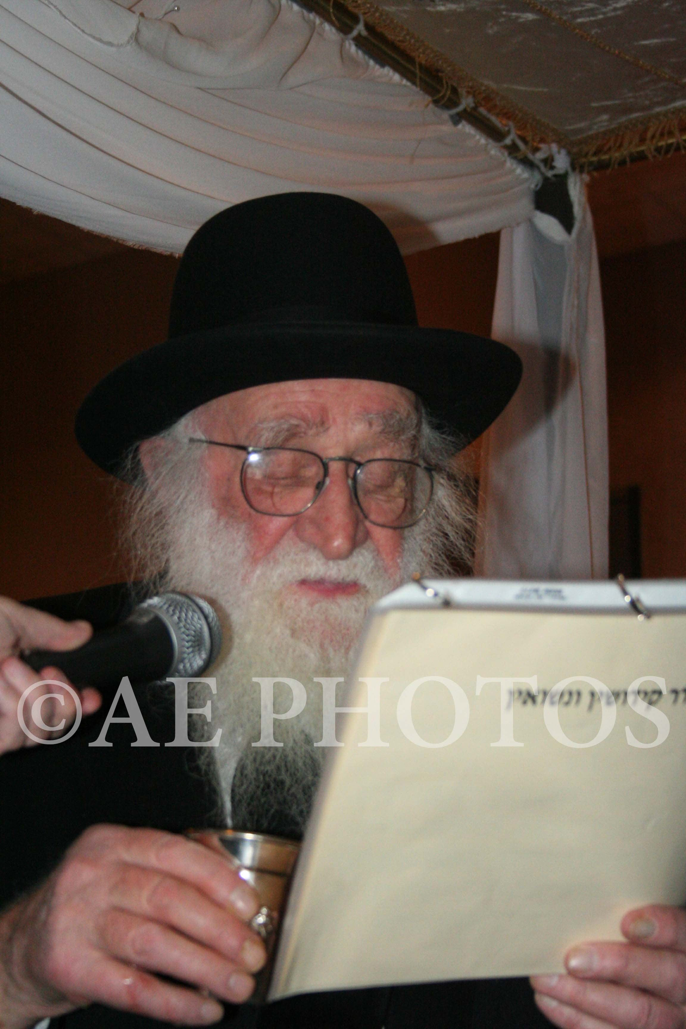 Rav Chaim Stein
