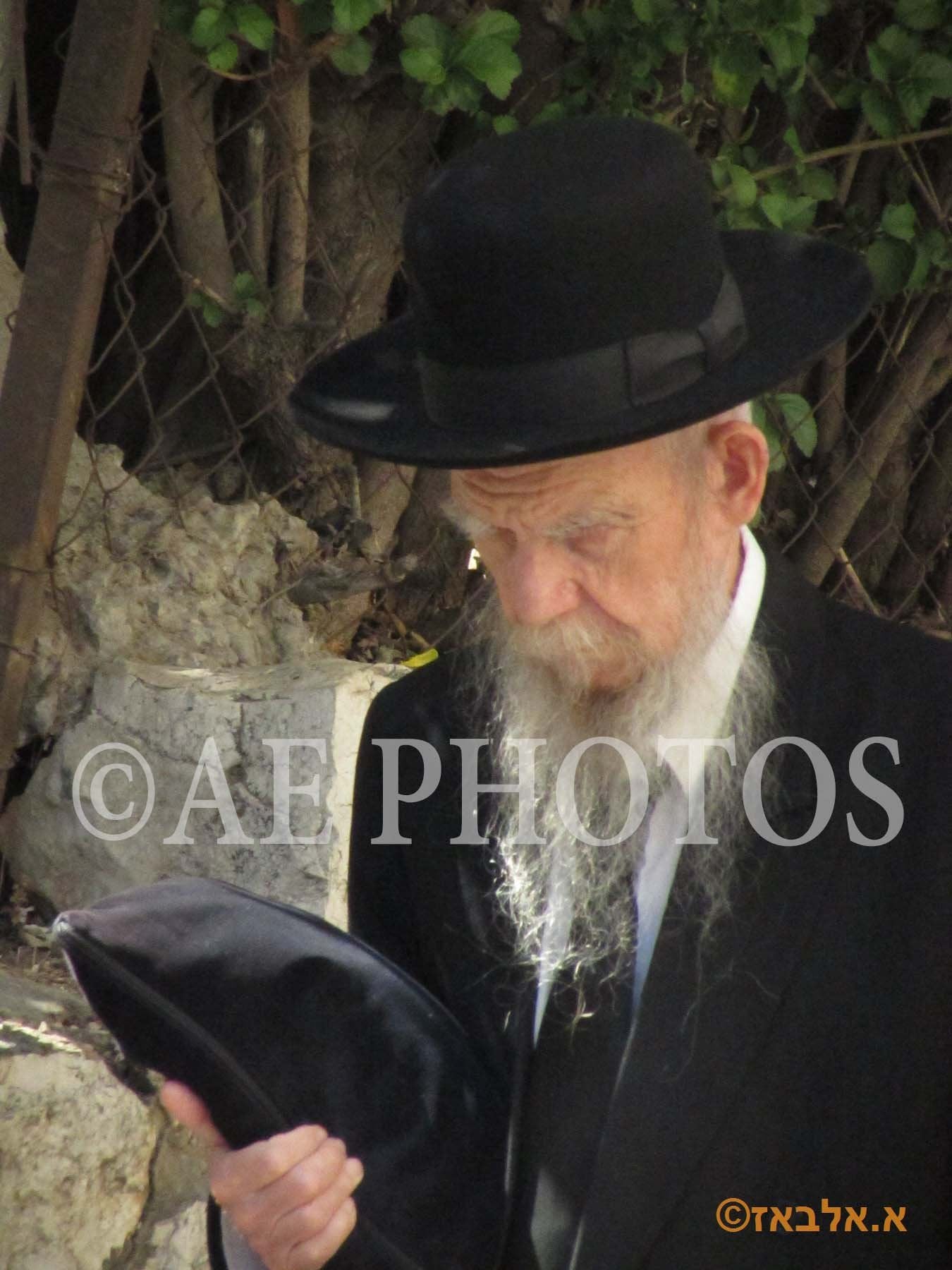Rav Gershon Eidelstein