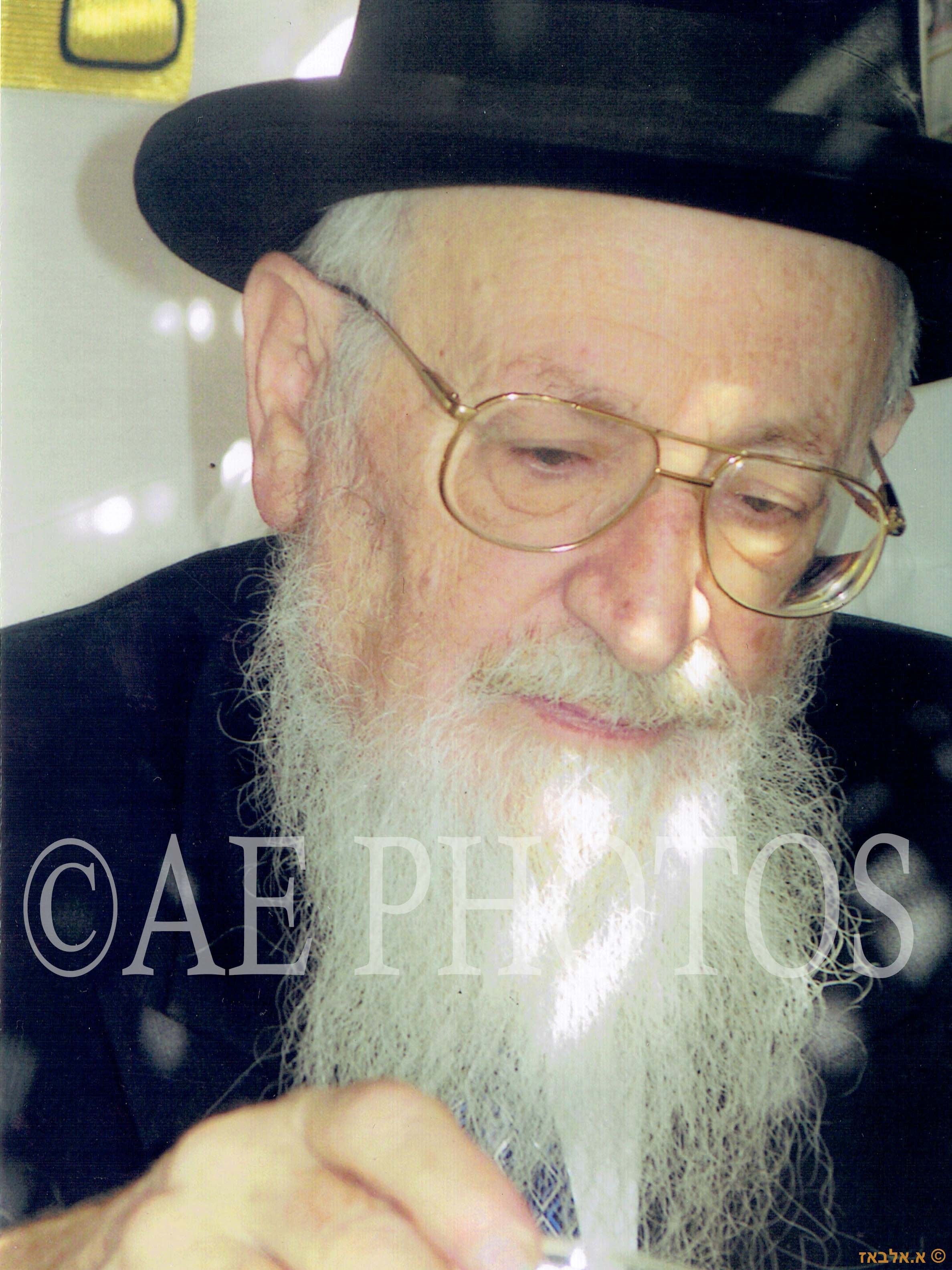Rav Mordechai Eliyahu