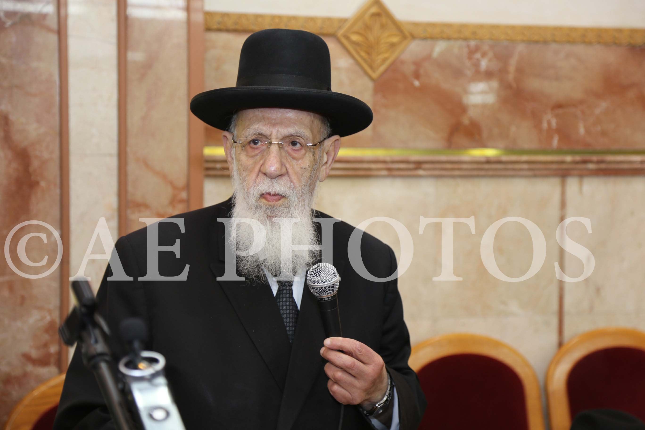 Rav Shalom Cohen