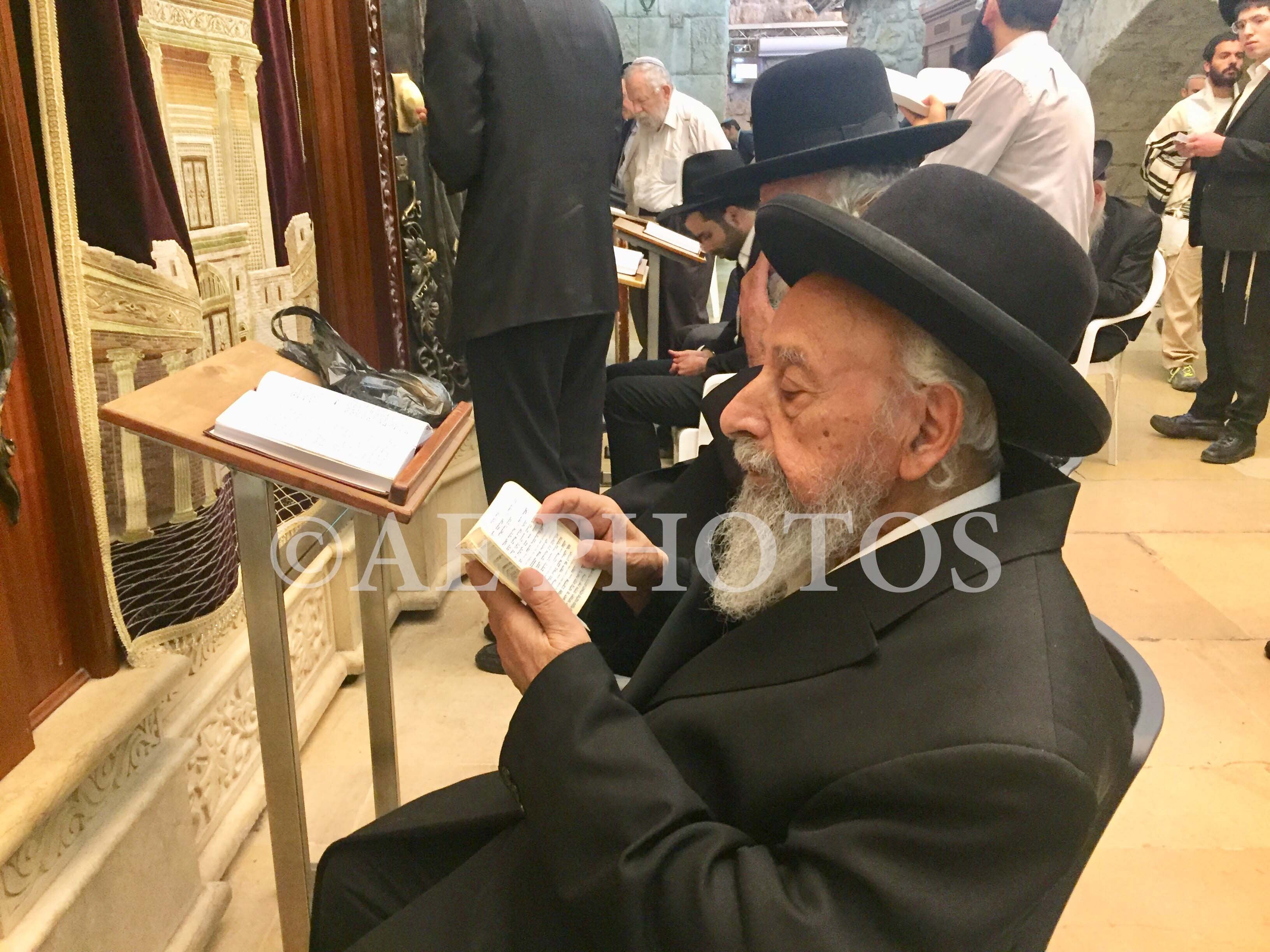Rav Shimon Baadani