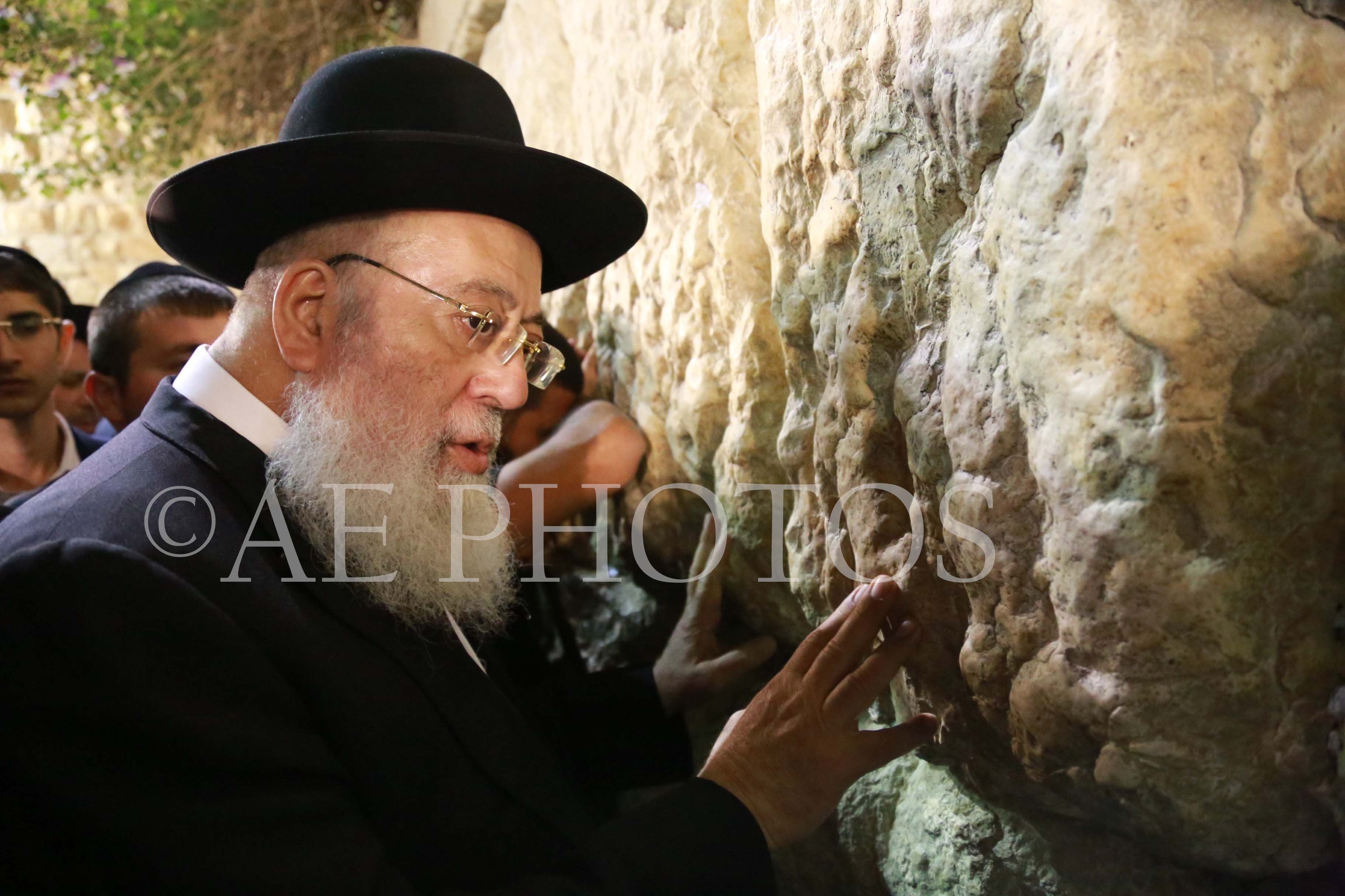 Rav Shlomo Amar