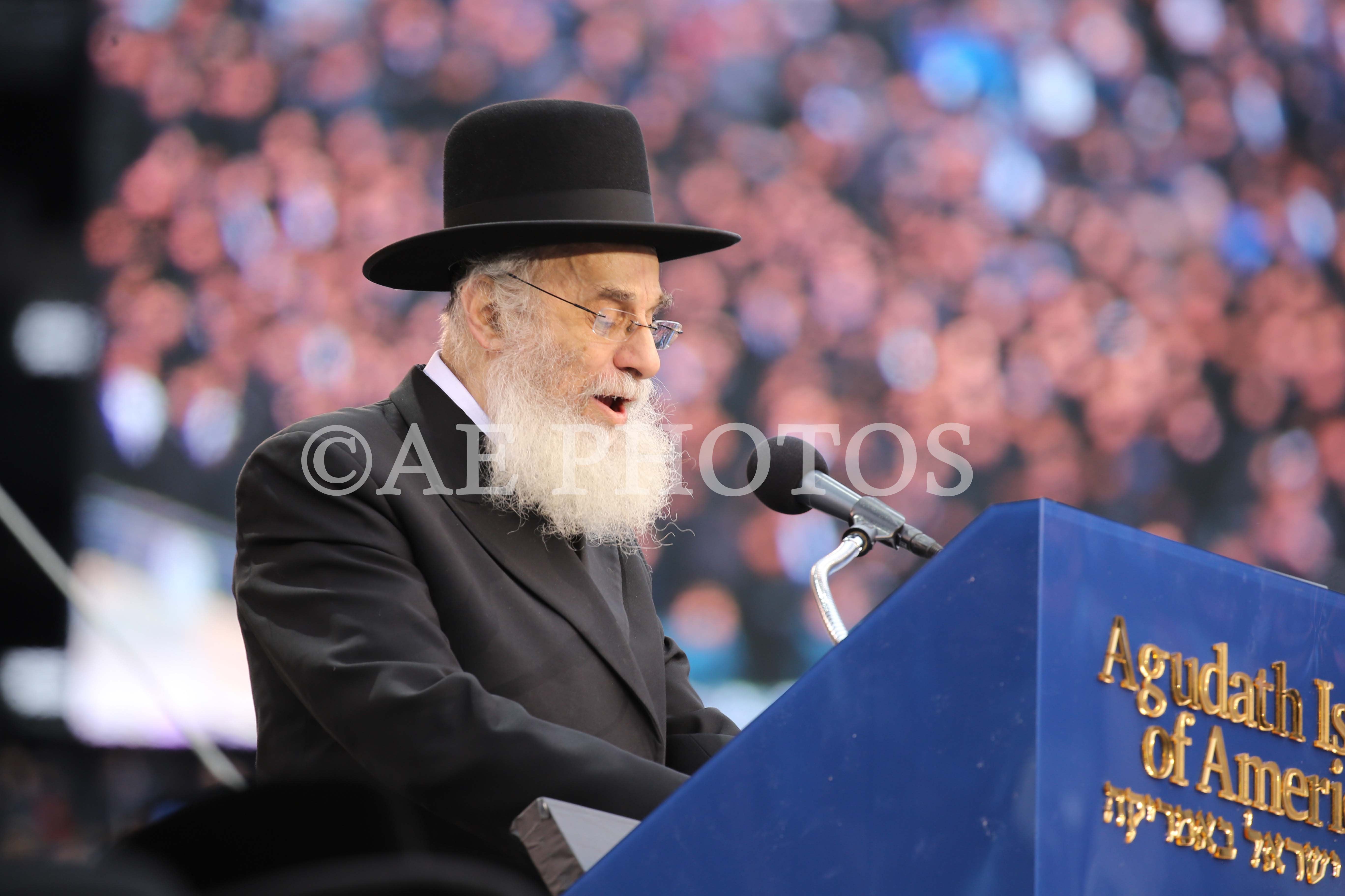 Rav Shlomo Mandel