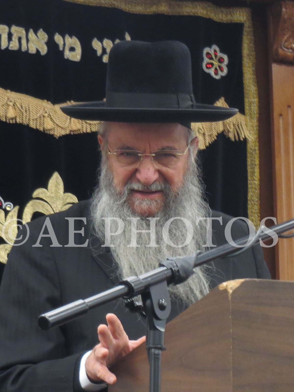 Rav Yaakov Hillel