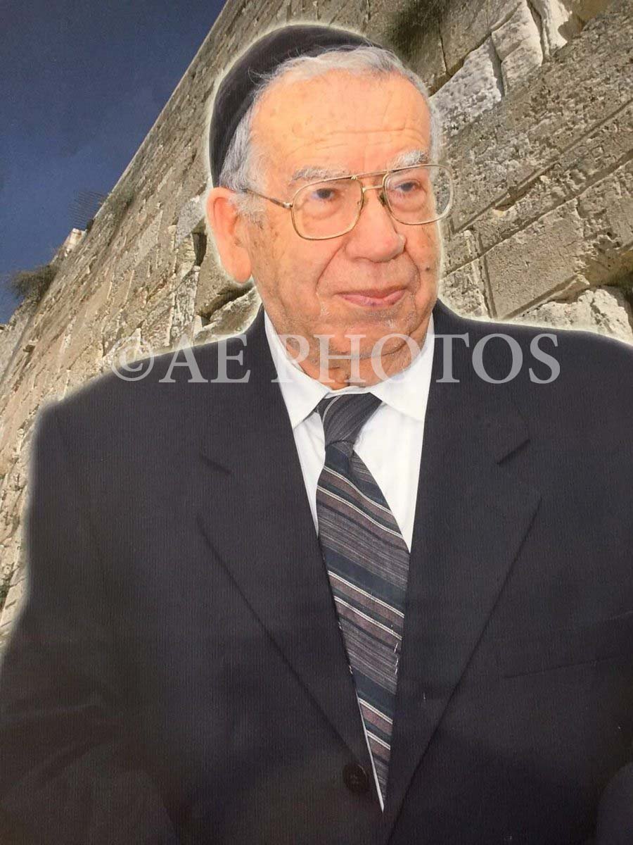 Rav Yom Tov Yedid
