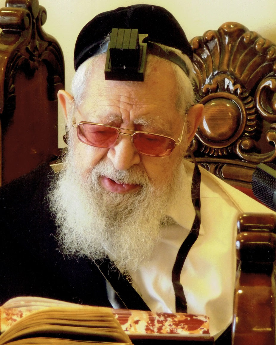 Sephardian Sephardic – AE Gedolim Photos