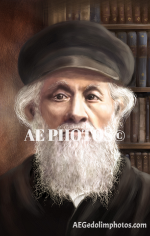 The Leshem colored painting