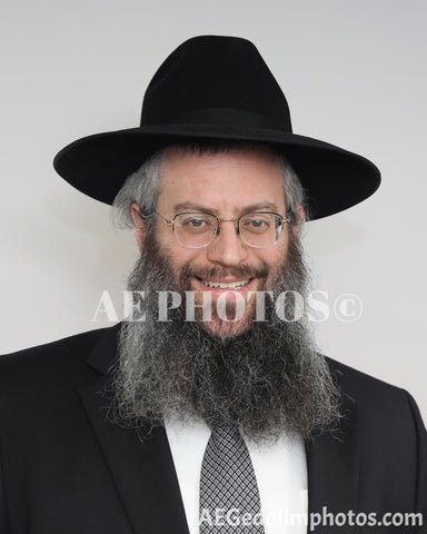Rabbi Aryeh Leib Zell, Rav of Khal Bais Hillel (from Daily Menuchas Hanefesh)