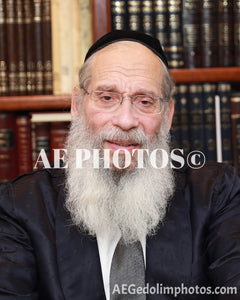 Rabbi Lipa Geldwerth