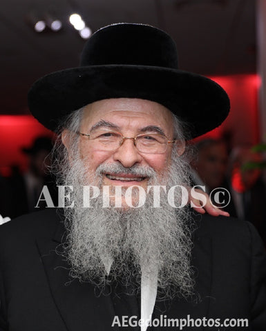 Rabbi Noach Isaac Oelbaum