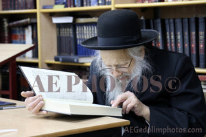 Rabbi Perets Nachman Rosenwasser (ZAIDY)