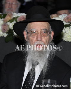 Rabbi Yaakov Forchheimer (Posek of Lakewood)