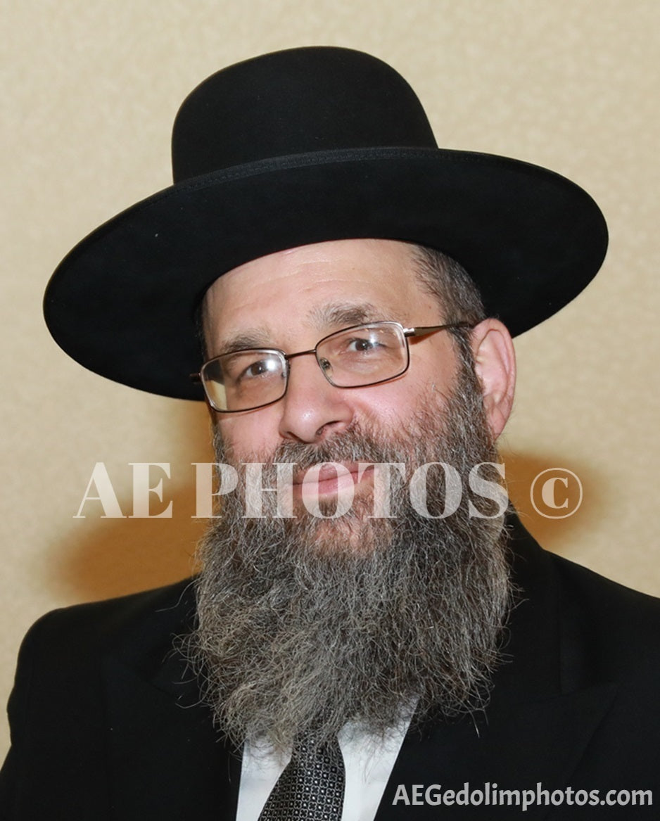 Rav Avigdor Kitevits (R''M of Mesivta Yeshiva Rabbeinu Chaim Berlin)