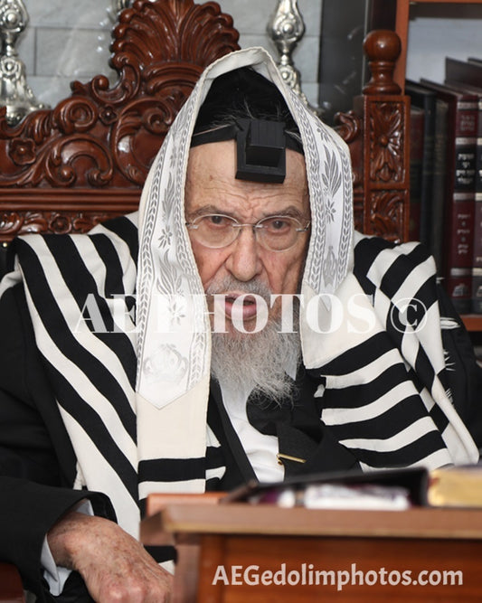 Rav Baruch Mordechai Ezrachi