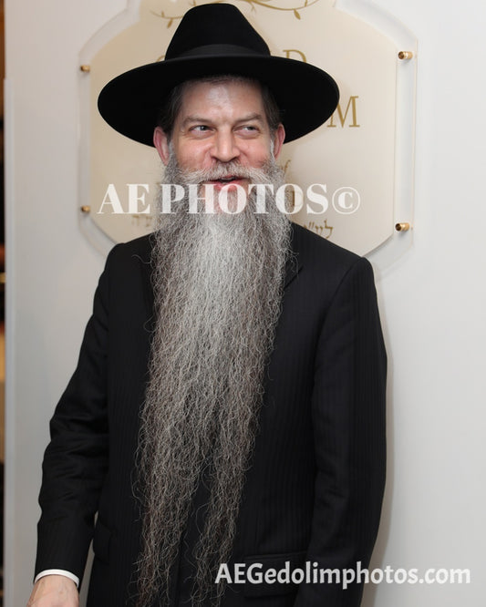 Rav Binyomin Eisenberger