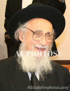 Rav Chaim Dov Keller