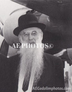 Rav Chaim Mordechai Katz
