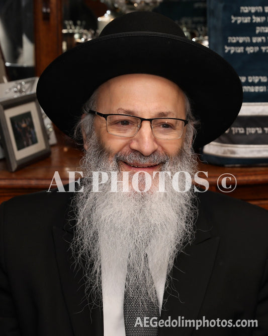 Rav Elya Yormark