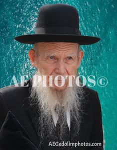 Rav Gershon Eidelstein (blue background)