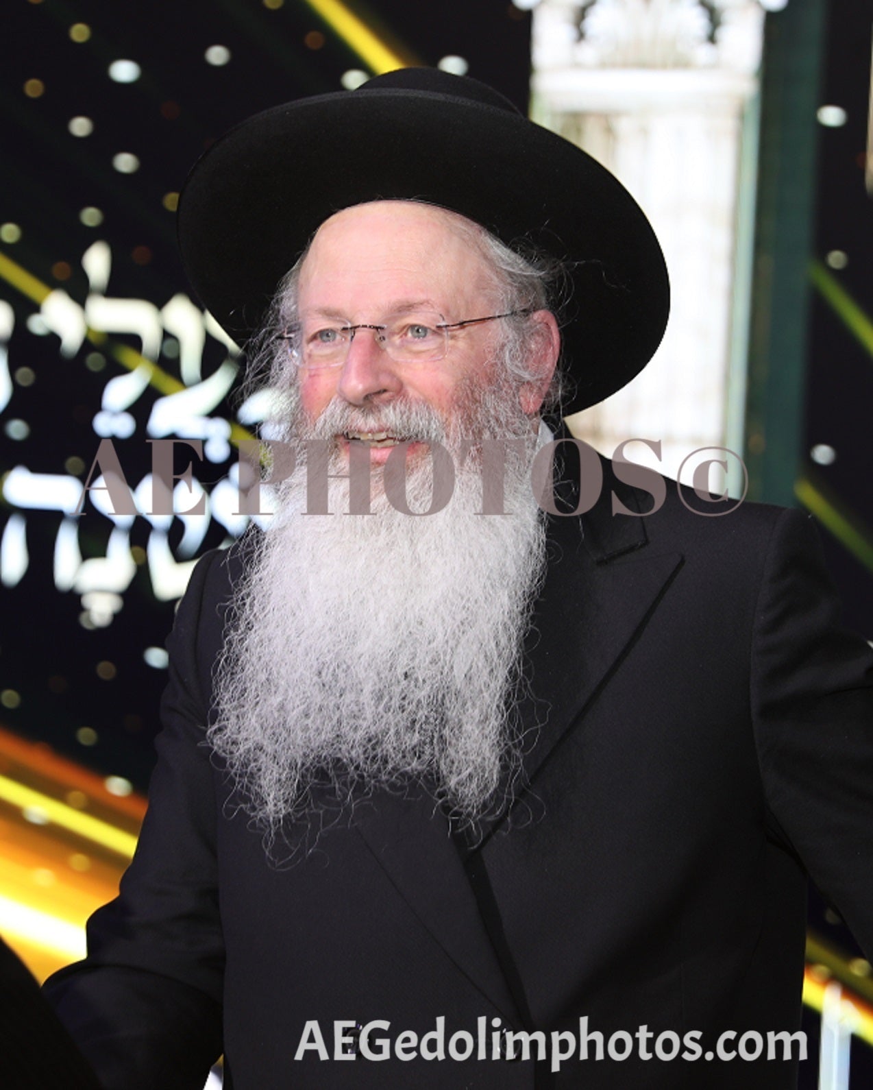 Rav Malkiel Kotler at Adirei HaTorah 2023