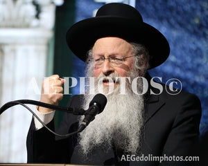 Rav Malkiel Kotler speaking at Adirei HaTorah 2023