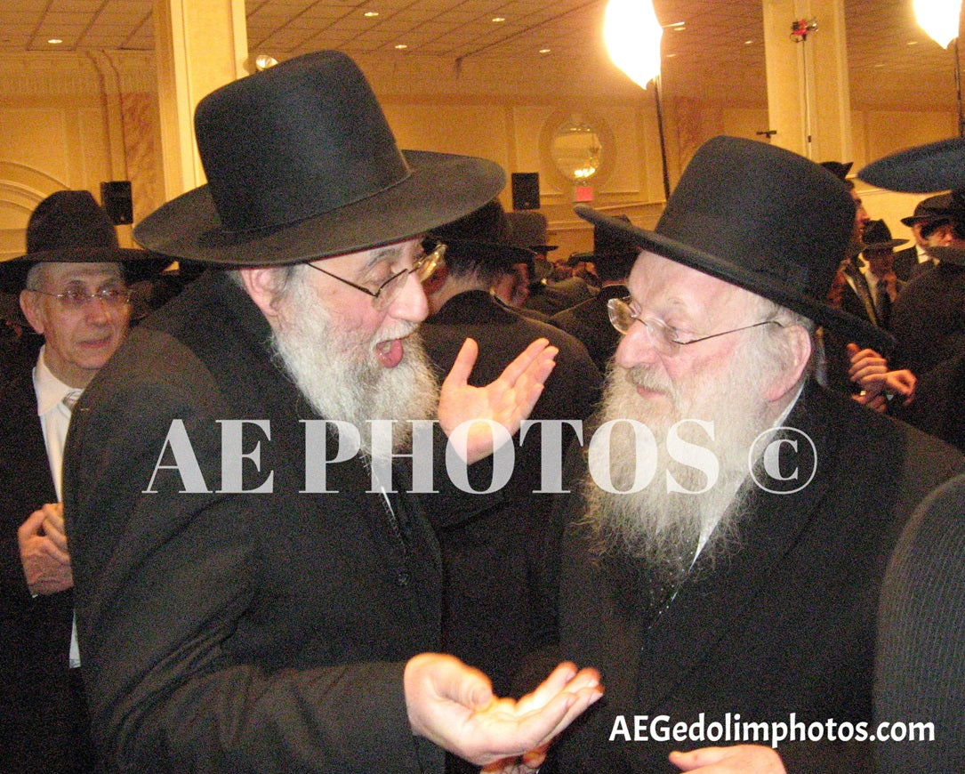 Rav Matisyahu Salomon with Rav Ezriel Yurkanski