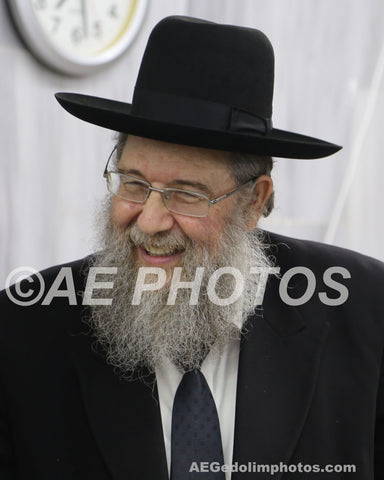 Rav Menachem Eliezer Eichenstein