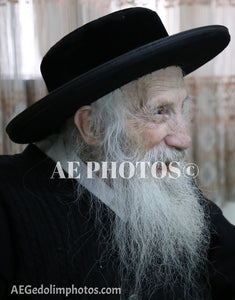 Rav Mordechai Aharon Scheinberger