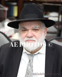 Rav Moshe Weinberger Rav of Agudas Yisroel of Flatbush