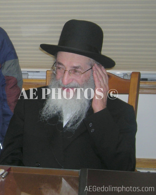 Rav Moshe Wolfson