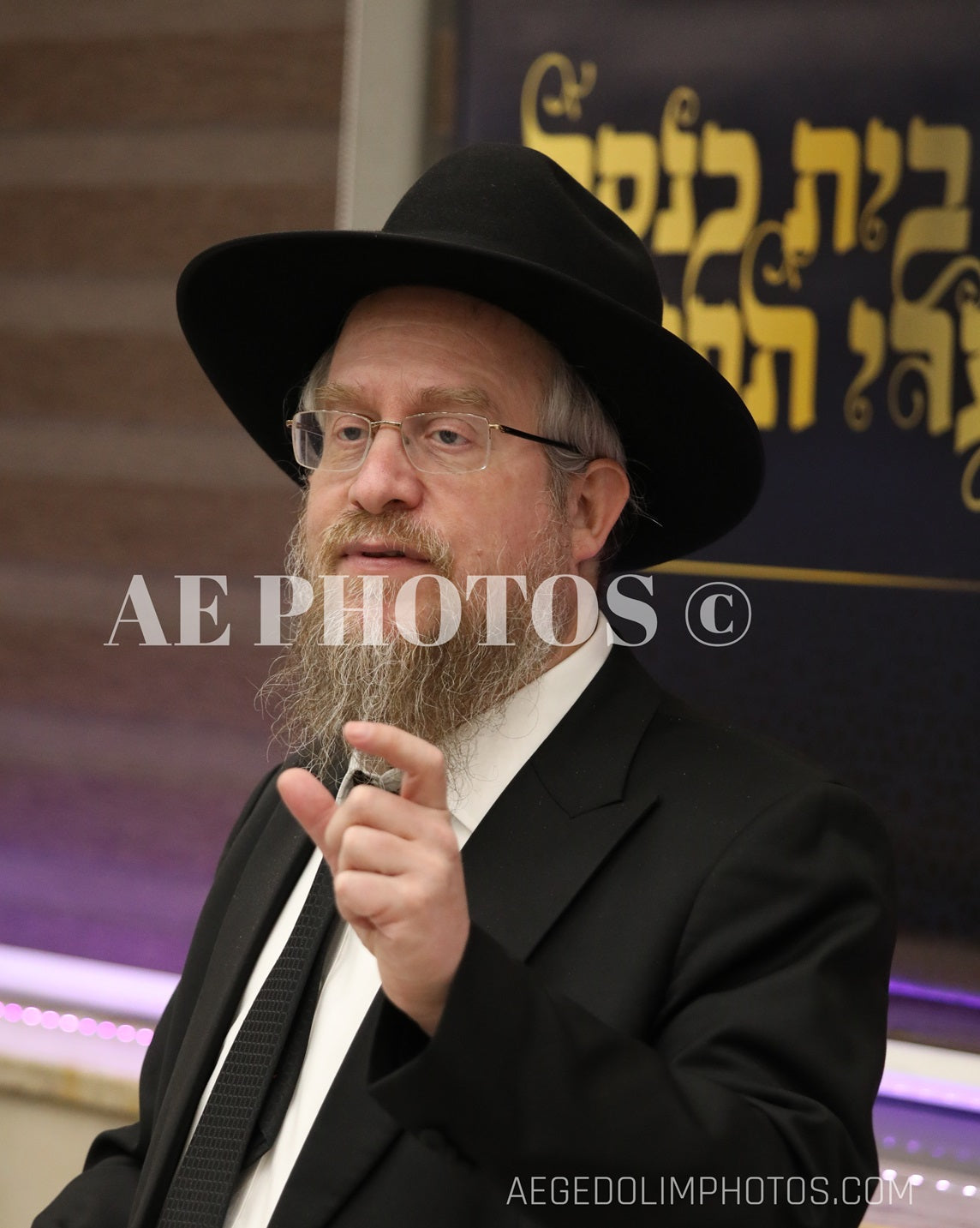 Rav Nissan Kaplan – AE Gedolim Photos